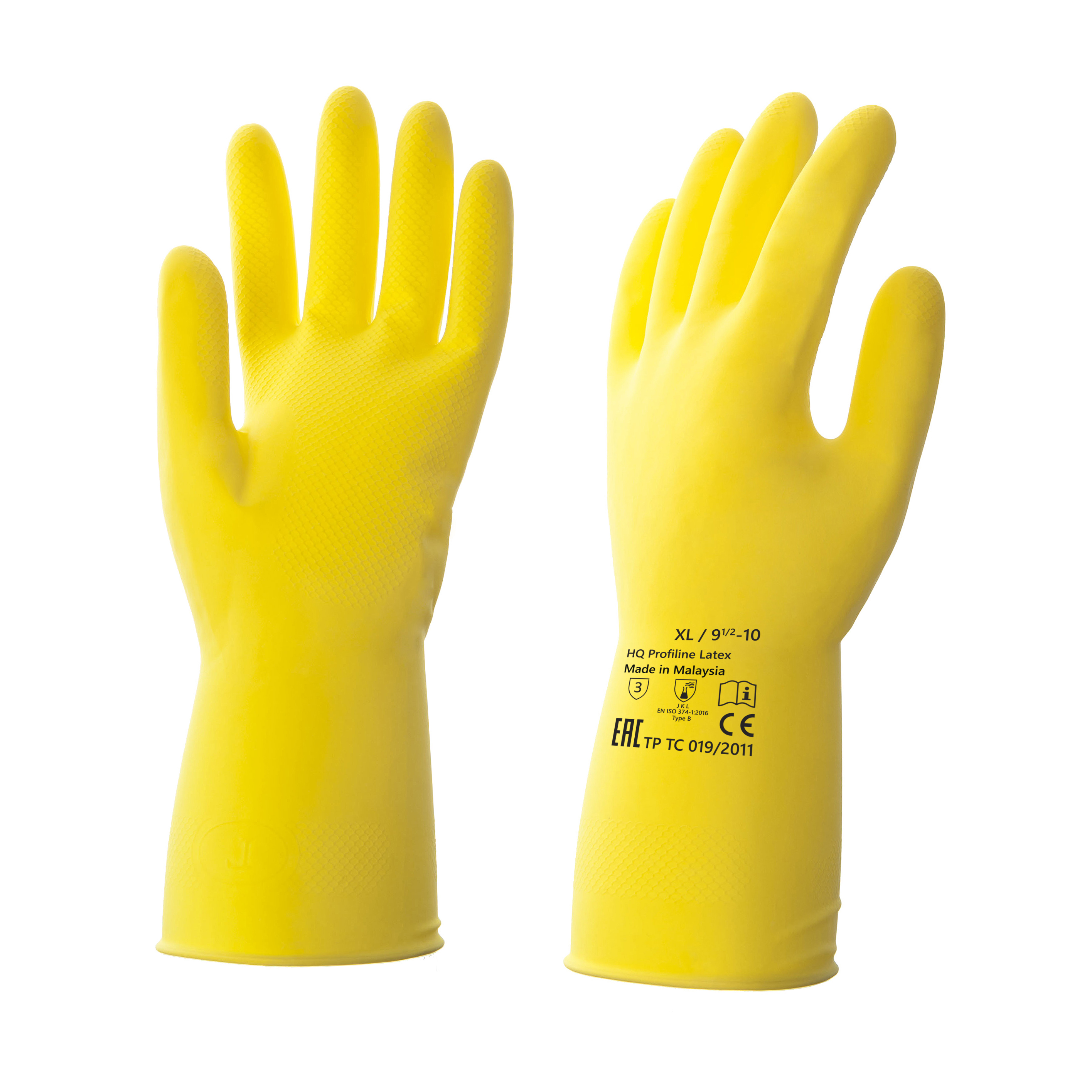 Перчатки латексные многоразовые ХL желтые