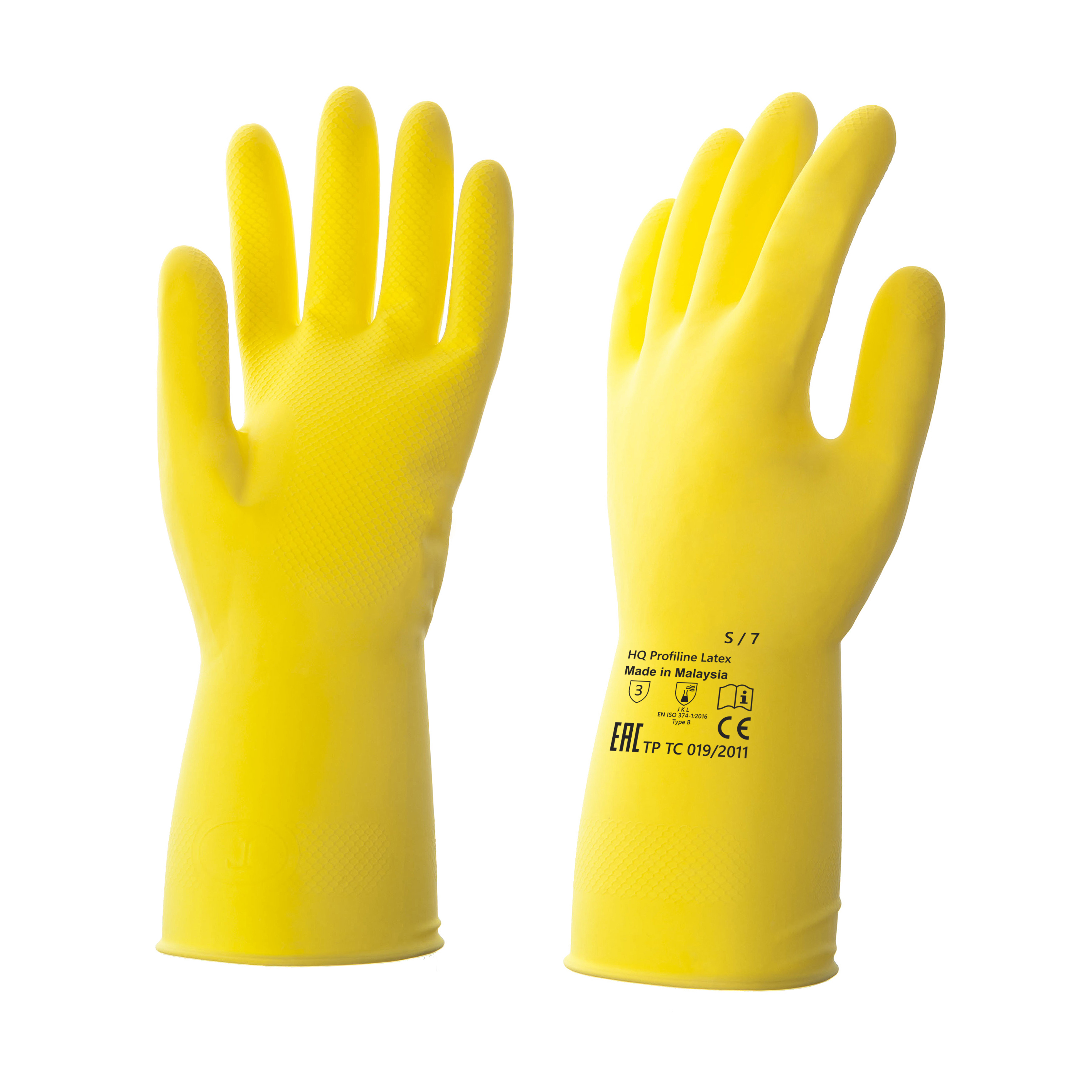 Перчатки латексные многоразовые S желтые